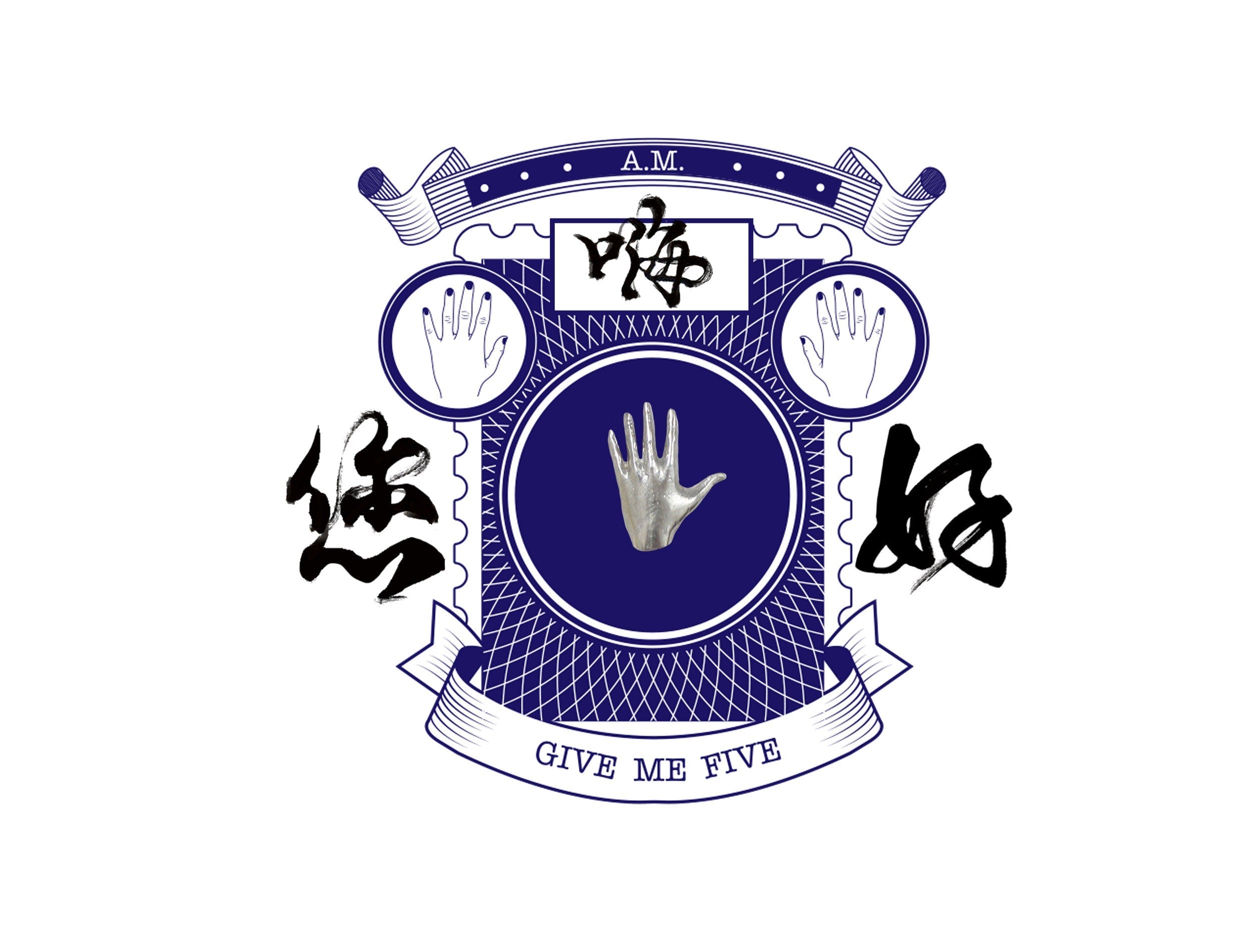 Hi Earrings, Gesture Studs, 925 Sterling Silver